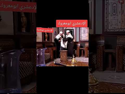 باب الحارة الغاز و اغاني اكسبلور الجزائر السعودية ليبيا دويتو مصر العراق المغرب ترند سوريا