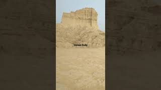 Princess of hope kund malir Balochistan Pakistan