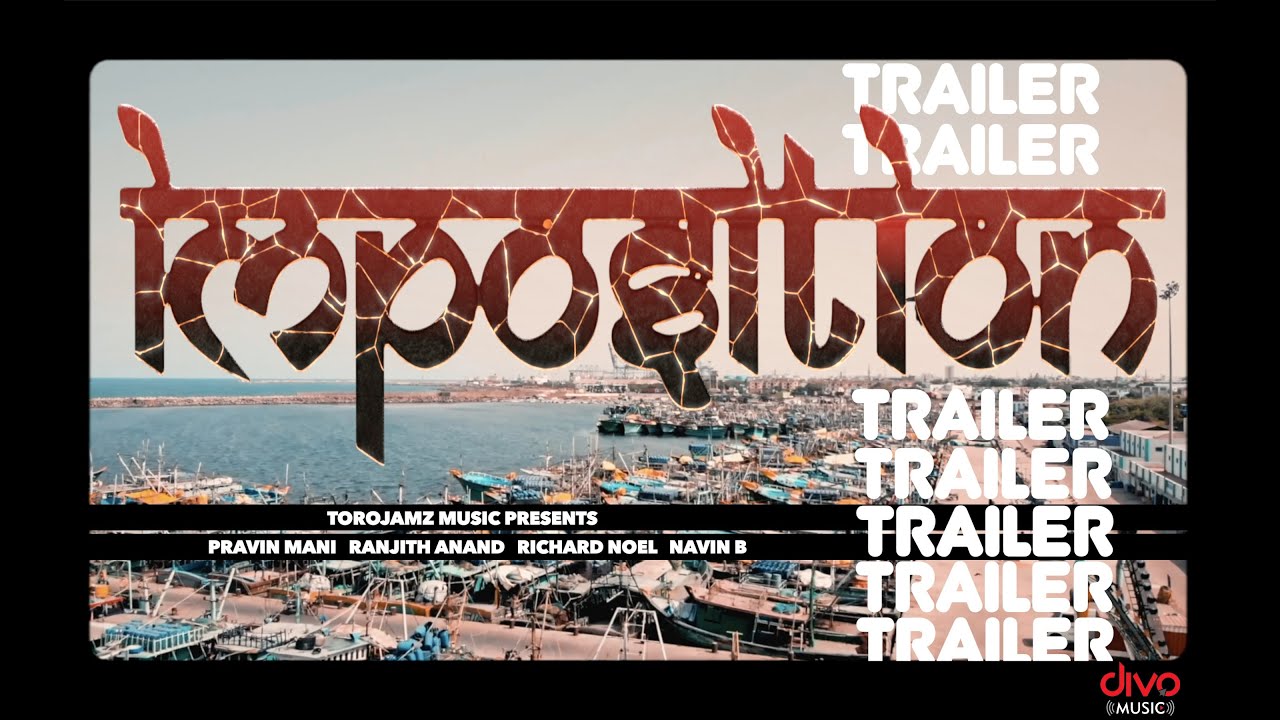 Watch Imposition Trailer | Pravin Mani | Ranjith Anand | Richard Noel | Navin B on YouTube Watch Imposition Trailer | Pravin Mani | Ranjith Anand | Richard Noel | Navin B on YouTube