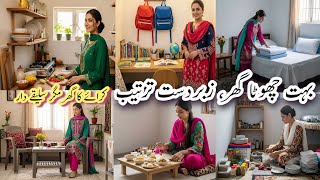 Home Organization Ideas For A Very Small One Room Rented Home Small Space Living Tips