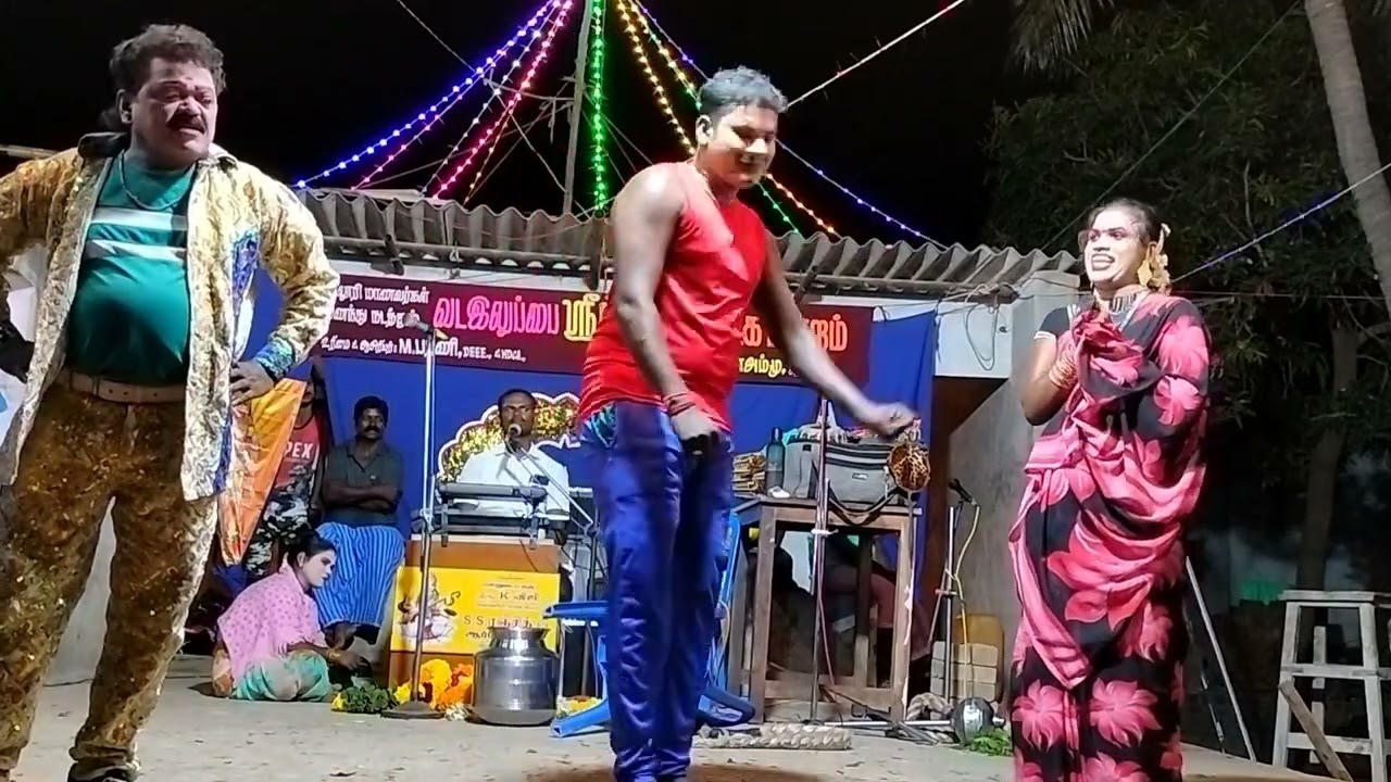 Part-5👉॥💞👌💞😁💞லவ்& காமெடி சீன் 💯॥ பரணி நாடக மன்றம்