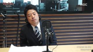 With.Kim-joonho 김준호 [정오의 희망곡 김신영입니다] 20150818