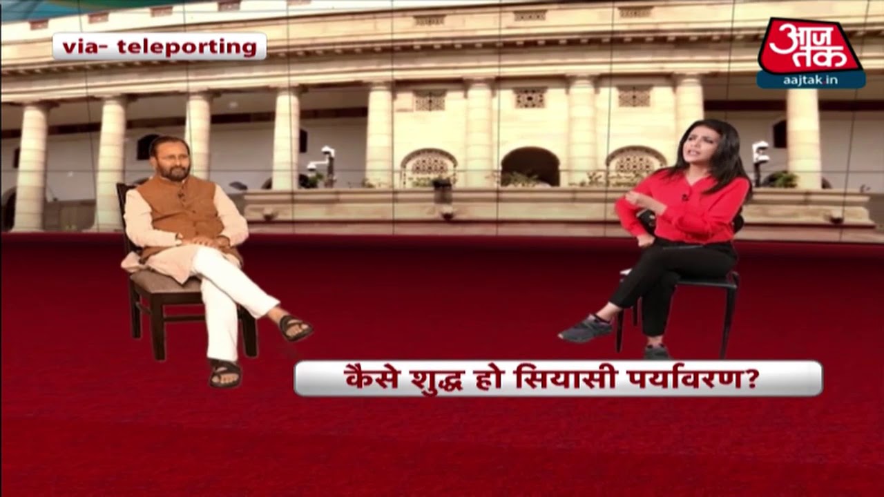 Agenda Aaj Tak : बिना लॉकडाउन के भी जिंदगी की उम्मीद कब से, सुनिए प्रकाश जावड़ेकर का जवाब