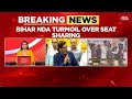 Bihar NDA Turmoil: Chirag Paswan&#39;s LJP Plays Hardball, Demands Up To 54 Seats From BJP-JDU