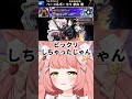 【モンスト】澪ちゃんがまさかの…【博多弁猫Vtuberゆっきん】