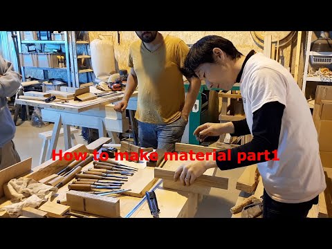 How to make material part1 How to prepare square stock - Japanese