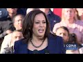 Sen. Kamala Harris Presidential Campaign Announcement (C-SPAN)