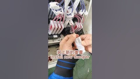 Repairment - replace dampers #dtf #dtfprinting #dtfprinter