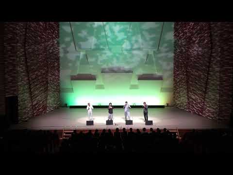 鱧人 / モンキーマジック〜学校芸術鑑賞会〜 秋田 カダーレ