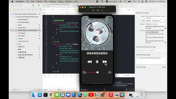 作業練習：音樂播放器App