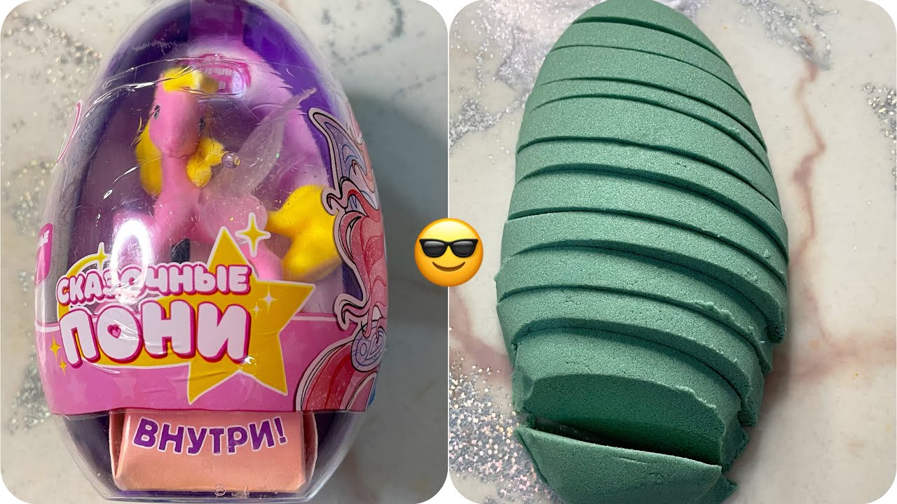 Perfect Cube Sand Slice | Relaxing ASMR 