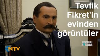 Aşiyan Müzesi, Tevfik Fikret'in evinden renkli görüntüler (Ayrıcalıklı Rotalar) screenshot 3