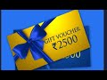 How to Claim and use Flipkart Gift Card worth Rs 2500