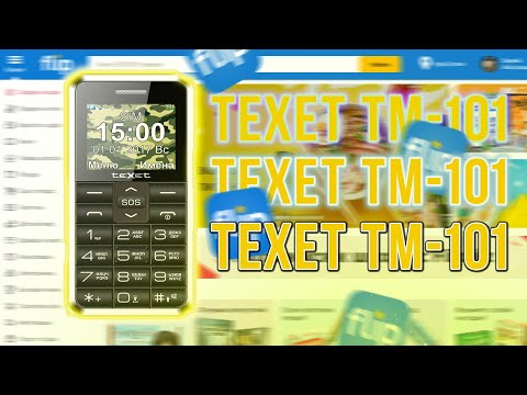 Обзор на мобильный телефон TeXeT tm-101 ! Дешевая звонилка с большими клавишами ! Мобильный Телефон