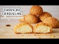 KUE SUS CRUNCHY | CHOUX AU CRAQUELIN - MODAL SERIBUAN/PCS !!!