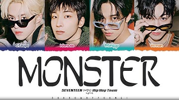 SEVENTEEN (Hip Hop Team) 