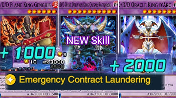 D/D/ D Deck/  SKILL / Emergency Contract Laundering [Yu-Gi-Oh! Duel Links]