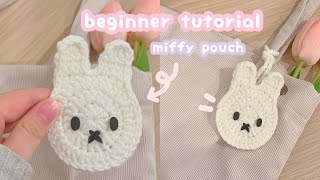 miffy pouch tutorial | beginner crochet tutorial | crochet bag charm / pouch