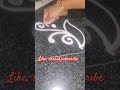 side border #art #rangoli #తీగల ముగ్గులు #traditional #culture #seo #రంగల్లిక by Mahi