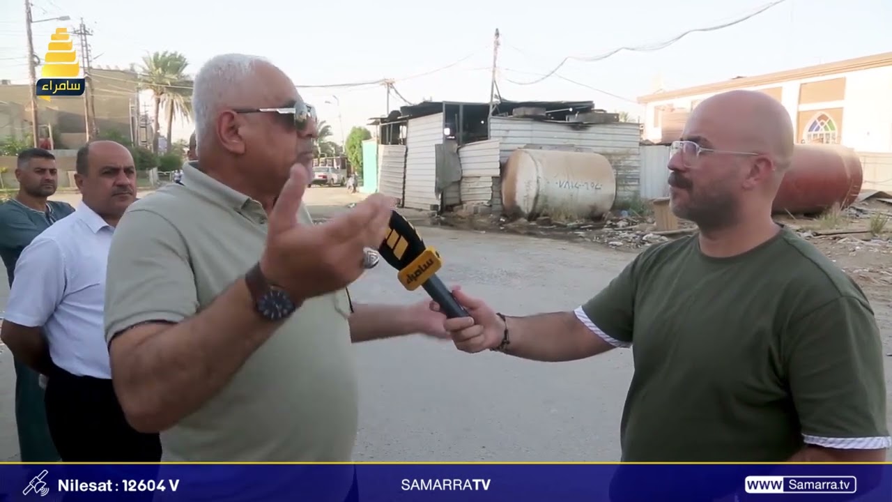 معاناة يعيشها اهالي منطقة البكرية بسبب في بغداد عدم وجود مجاري في المنطقة ومناشدات لحل لهذه المعاناة