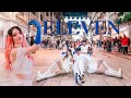 Kpop in public ive   eleven   dance cover by haelium nation