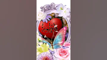 يافاطمه عينك تهرد تصميم اسم فاطمة حلات واتس اب جديدة ستوريات انستا 