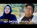 Hey shona / Khuda Jaane || Mashup Cover || tommy kaganangan ft Audrey bella || indonesia