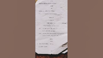 B.Sc.1st Year Botany Minor/OEL 2024 RDVV University