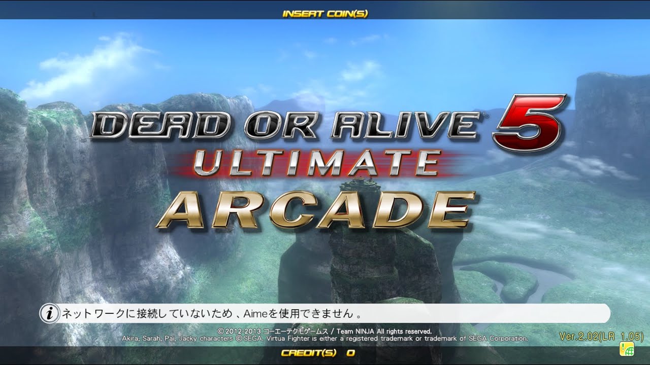 Dead or Alive 5 Ultimate Arcade (TeknoParrot new pc setup) - YouTube
