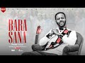 Paulos t bulcha  yaa barattii  bara sanaa  