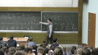 Шапошников С. В. - Математический анализ I - Основные определения математического анализа