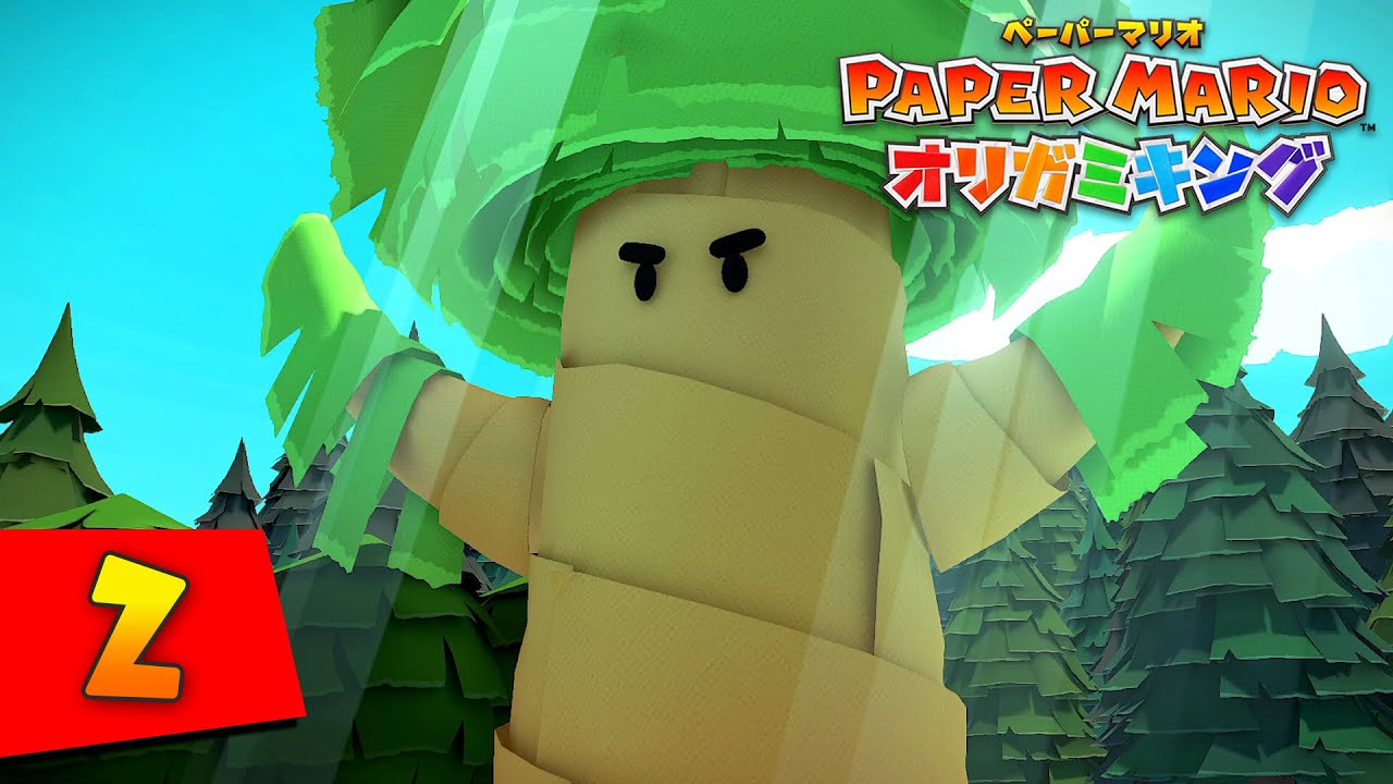 ペーパーマリオ オリガミキング プレイpart2 - デクの山 - YouTube