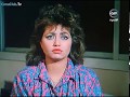 فيلم المخطوفة بطولة أحمد زكي & كمال الشناوي & ليلى علوي