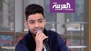 أحمد جمال من آراب آيدول يغني في صباح العربية