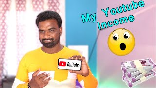 My Youtube Income Revealed | AK Q&A 001 | AK Vlogs