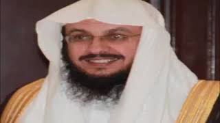 الشيخ عبدالعزيز الأحمد القرآن الكريم كامل على جزئين 2 1