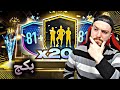 تفتيح 20 بكج الترقية الجديدة +81 🔥!! هل تستاهل ؟! | فيفا 21 FIFA 21 I