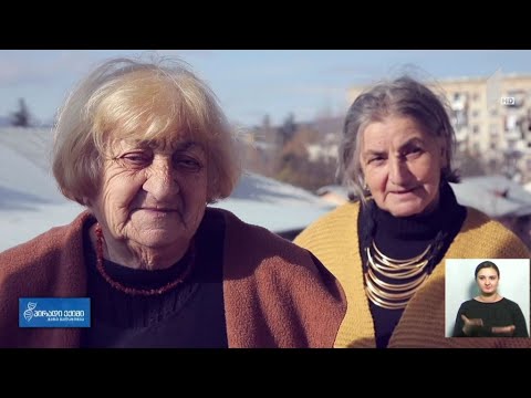 „მთელ პალატას ჩვენ ვამხნევებდით” - 81 და 87 წლის დები ახვლედიანების კოვიდ ისტორია