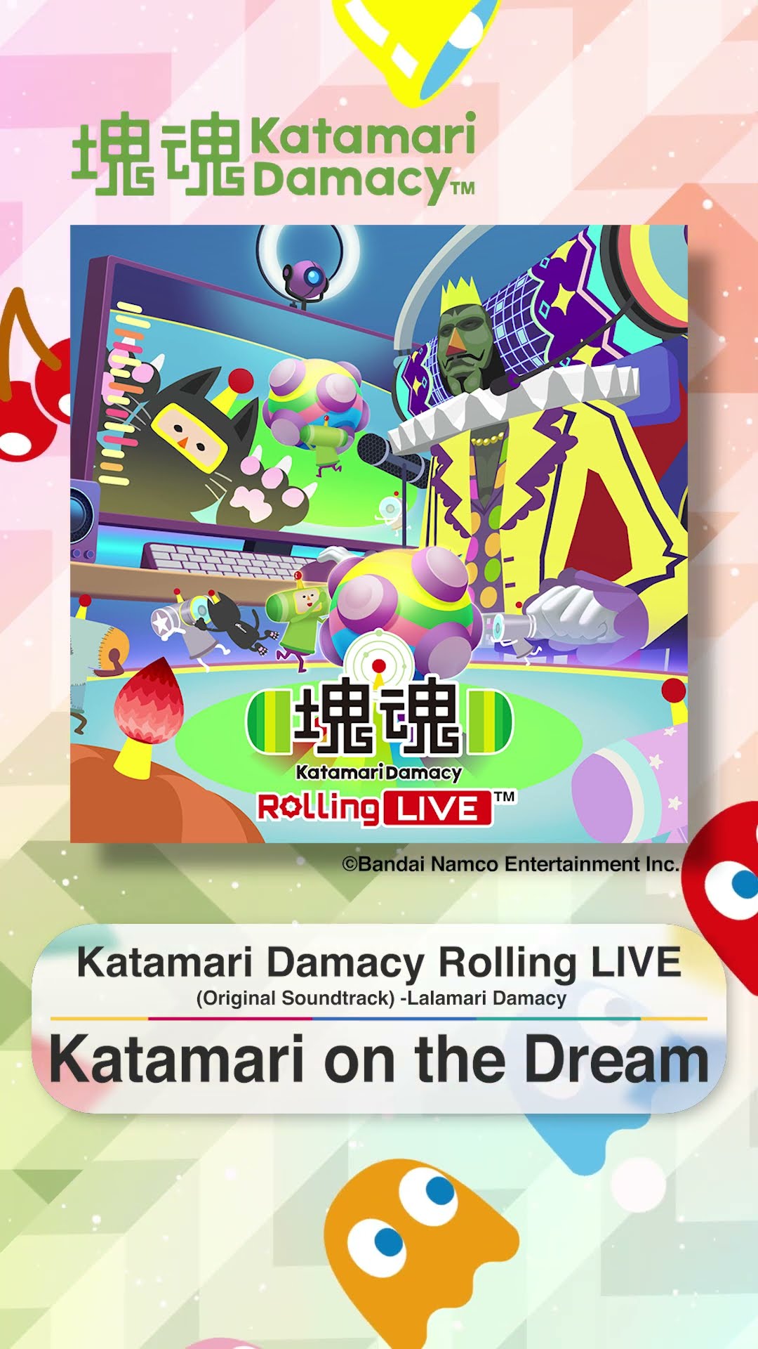 ナムコ namco ギャプラス（POP）です。 アーケードゲーム