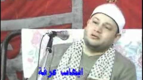 القارئ الشيخ محمود محمد صابر-سورة لقمان والسجدة 07.03.2011