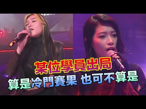 聲夢傳奇2 黃洛妍挑戰泳兒黑暗曲風 趙頌宜十強賽作出驚人舉動 趙小婷唱電燈膽 XiX女團唱No Body 彭家賢唱陳奕迅阿士匹靈