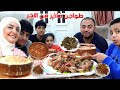 عملتلهم طواجن العشق وفخد رومي قطع الراجل غفلني ومسكو قطعو ١٠٠ حته صوتلو