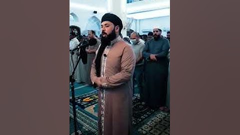 القارئ تاج الدين العشاب ☘️صلاة التراويح