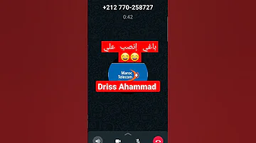 باغي إنصب علي أكبر نصاب حضيو راسكم Shorts 