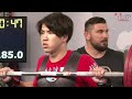 Men SJr, 83 kg classic - World Sub-Junior & Junior Powerlifting Championships 2023