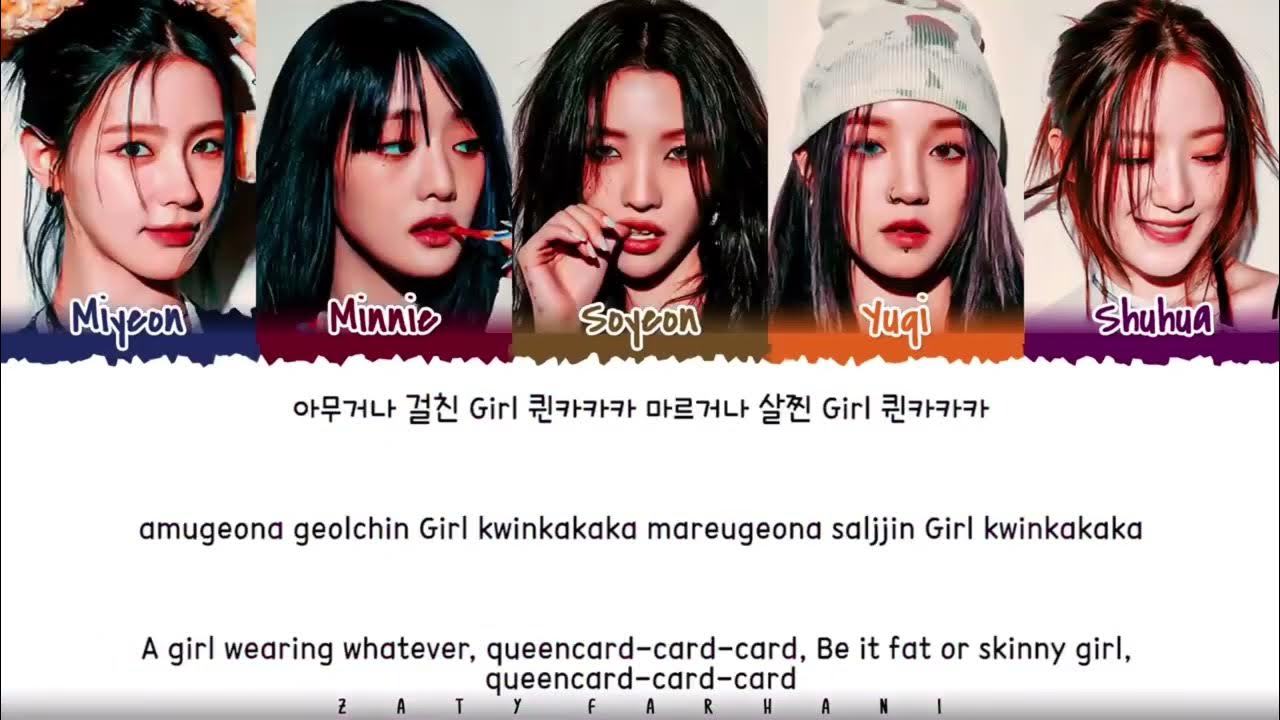 G idle allergy. Queencard i-DLE. G Idle Queencard. Allergy Gidle обложка. G Idle Allergy текст.
