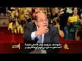 المشهد ال**ري 2014/2/26
