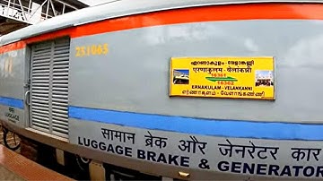 ERS VLNK Express Crosses RMM FZR Humsafar in Manamadurai Jn