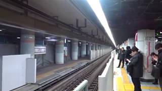 ついに姿を現した都営地下鉄大江戸線勝どき駅の増設されたラッシュ時用下りホーム