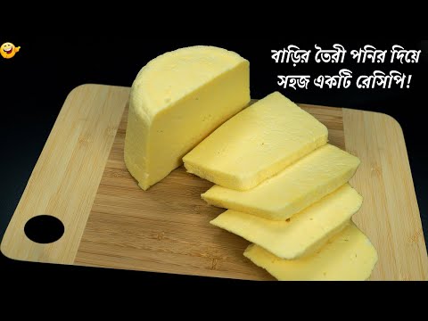 ভিডিও: একটি সুস্থ সম্পর্কের 10 টি উপাদান